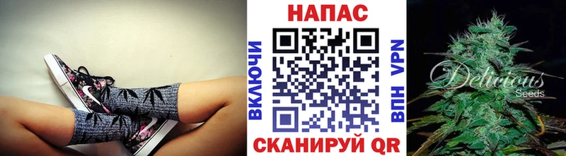 Наркошоп Топки Гашиш  COCAIN  ОМГ ОМГ онион  Канабис  Амфетамин  Мефедрон  А ПВП 