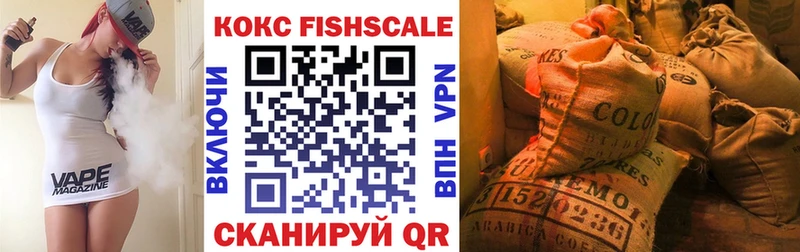 КОКАИН Боливия  OMG как войти  Топки 