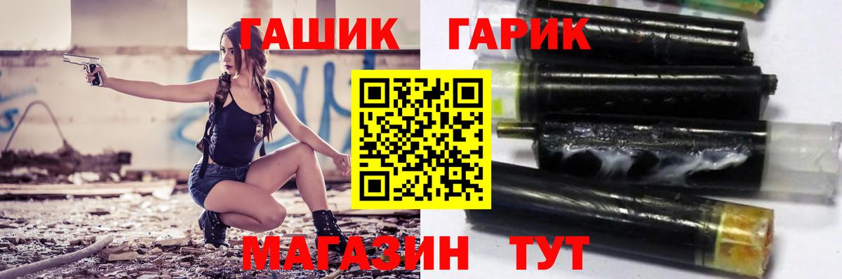 Экстази Топки
