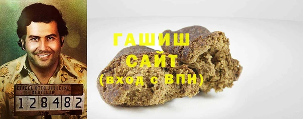COCAINE Алексеевка