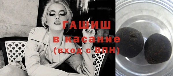бошки Алзамай