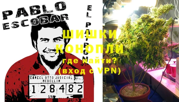 COCAINE Алексеевка