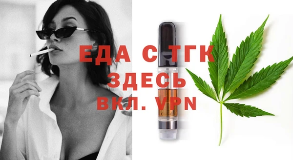 Альфа ПВП Алексин