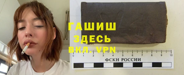 Альфа ПВП Алексин
