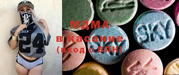 бошки Алзамай