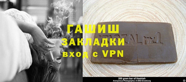 Альфа ПВП Алексин