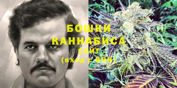 бошки Алзамай