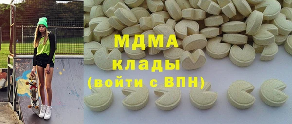 Альфа ПВП Алексин