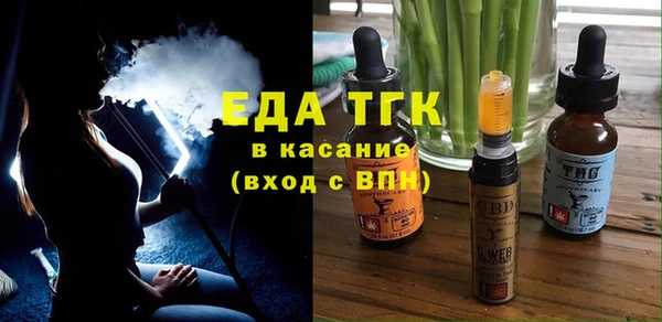 бошки Алзамай