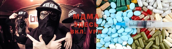 COCAINE Алексеевка