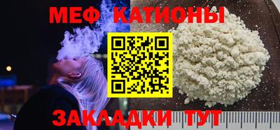 синтетический гашиш Пенза