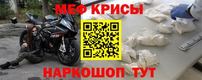 синтетический гашиш Пенза