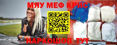 бутик Магадан