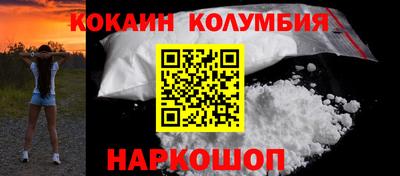 сатива Майкоп