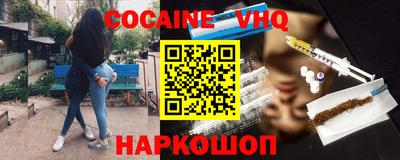 гашиш Нягань