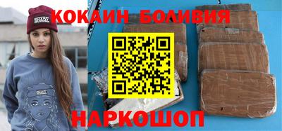 эйфоретик Партизанск