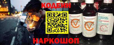 марихуана Первоуральск