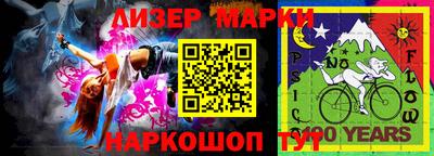 марихуана Первоуральск
