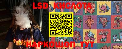 синтетический гашиш Пенза