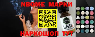 марихуана Первоуральск