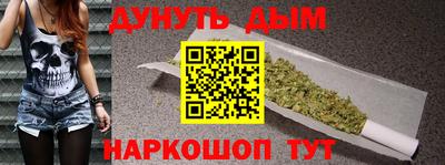 эйфоретик Партизанск