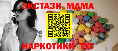 марихуана Первоуральск