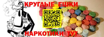 МДПВ Магнитогорск