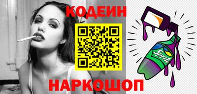 марихуана Первоуральск