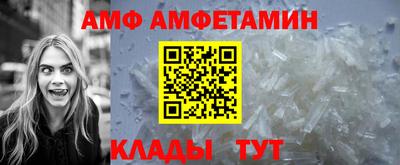 скорость mdpv Обнинск