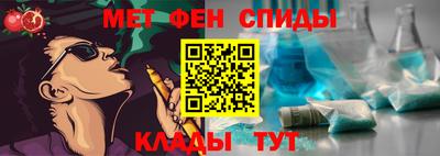 марихуана Первоуральск