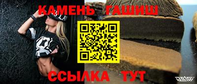 марихуана Первоуральск