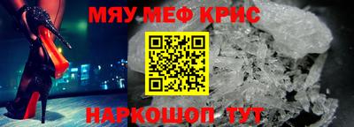 синтетический гашиш Пенза