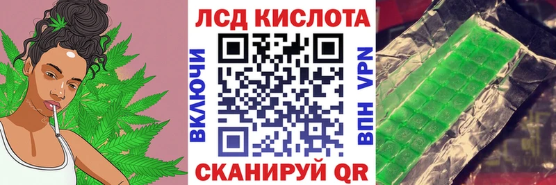 Марки 25I-NBOMe 1,5мг  Топки 