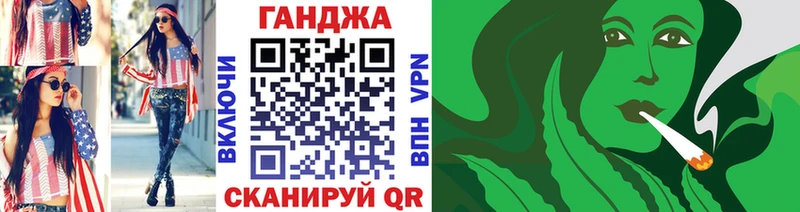 hydra Топки Шишки марихуана семена